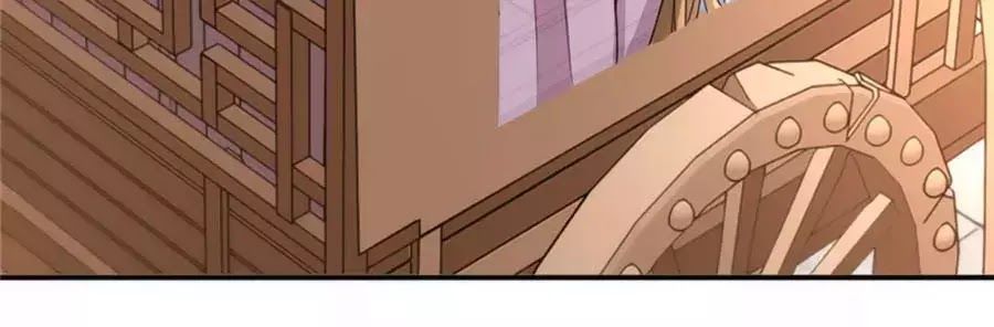 Kiêu Sủng Y Phi Chapter 132 - Trang 2