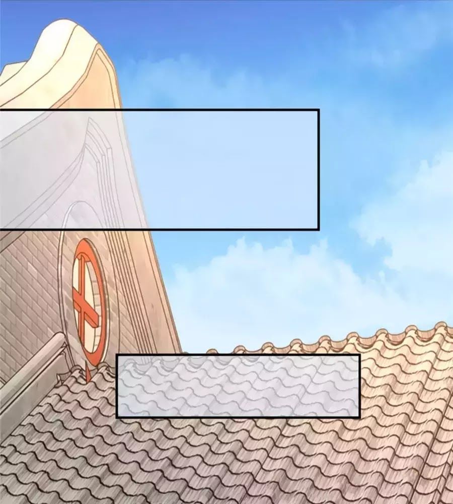 Kiêu Sủng Y Phi Chapter 132 - Trang 2