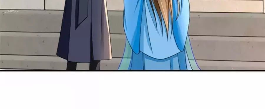 Kiêu Sủng Y Phi Chapter 132 - Trang 2