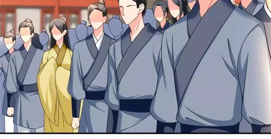 Kiêu Sủng Y Phi Chapter 133 - Trang 2