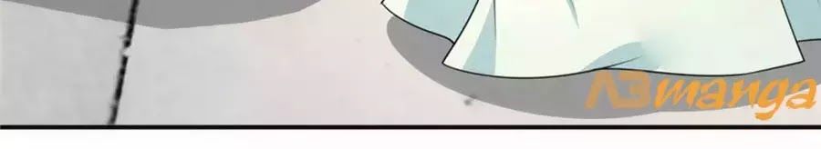 Kiêu Sủng Y Phi Chapter 133 - Trang 2