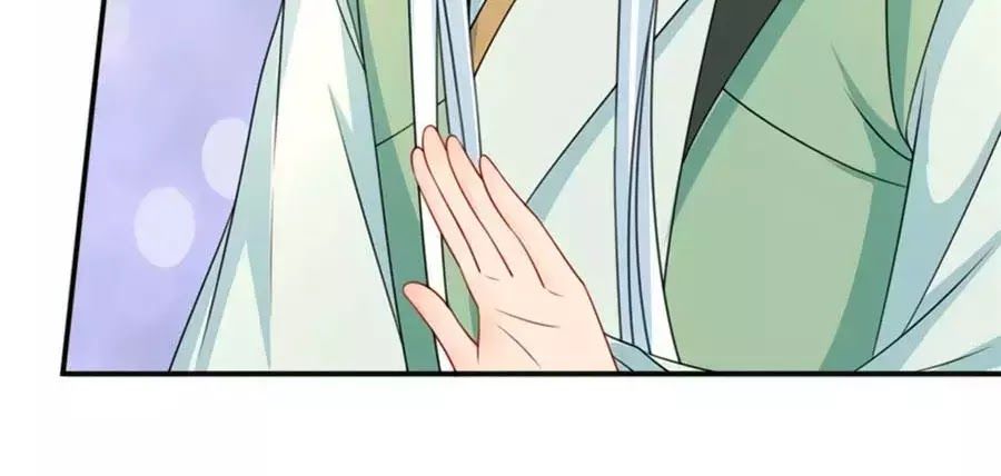 Kiêu Sủng Y Phi Chapter 133 - Trang 2