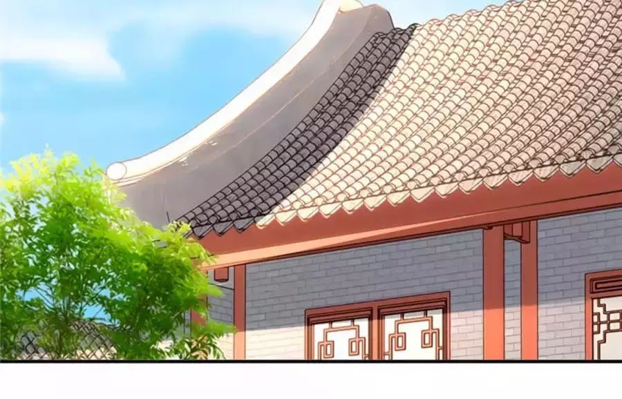 Kiêu Sủng Y Phi Chapter 133 - Trang 2