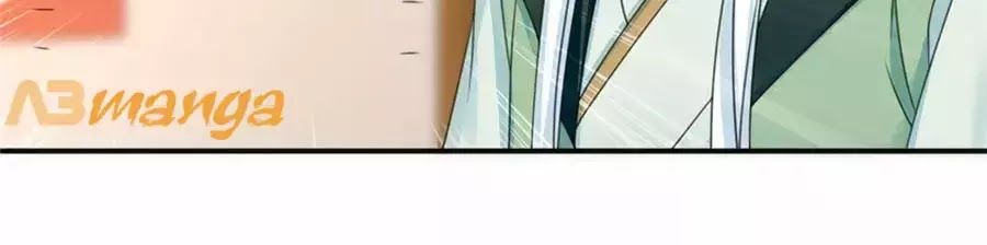 Kiêu Sủng Y Phi Chapter 133 - Trang 2