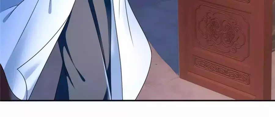 Kiêu Sủng Y Phi Chapter 135 - Trang 2