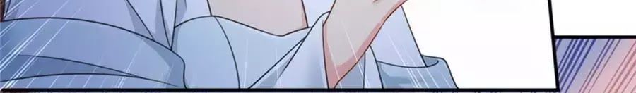 Kiêu Sủng Y Phi Chapter 135 - Trang 2