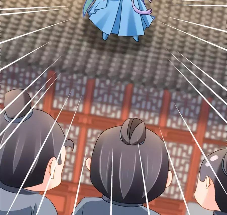 Kiêu Sủng Y Phi Chapter 137 - Trang 2