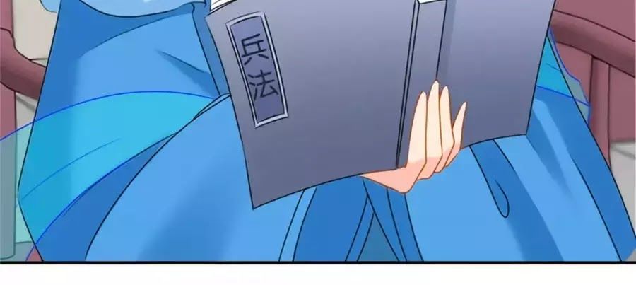 Kiêu Sủng Y Phi Chapter 137 - Trang 2