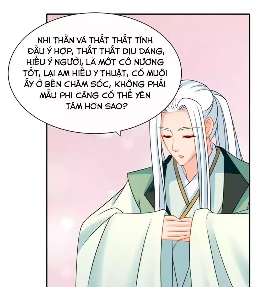 Kiêu Sủng Y Phi Chapter 137 - Trang 2