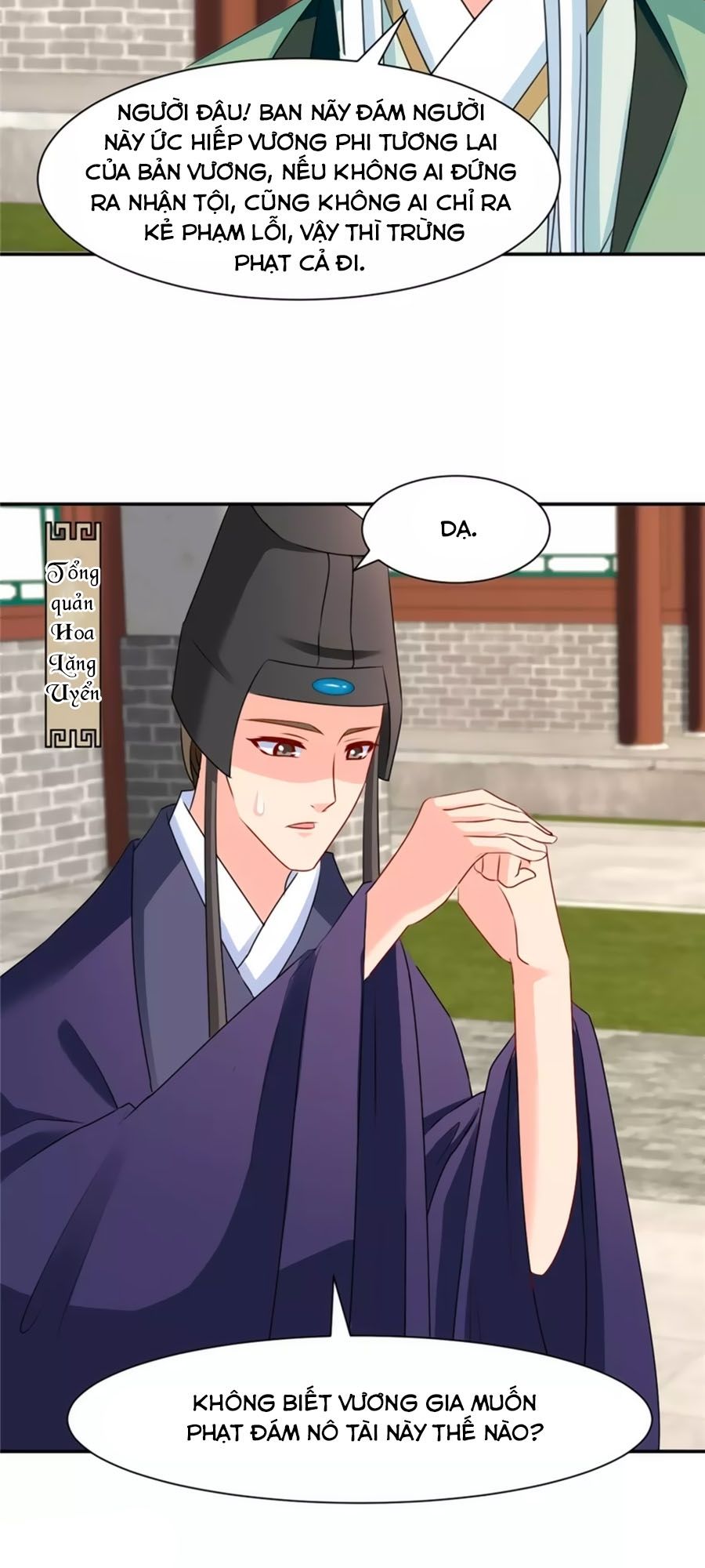 Kiêu Sủng Y Phi Chapter 139 - Trang 2