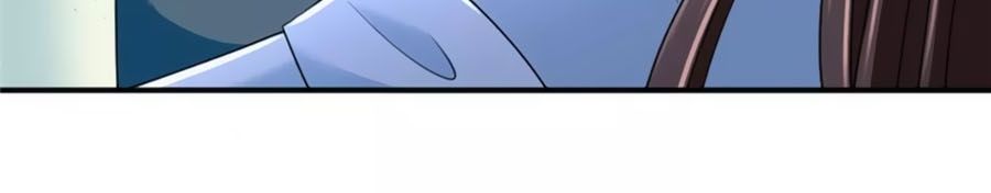 Kiêu Sủng Y Phi Chapter 139 - Trang 2