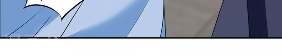 Kiêu Sủng Y Phi Chapter 139 - Trang 2