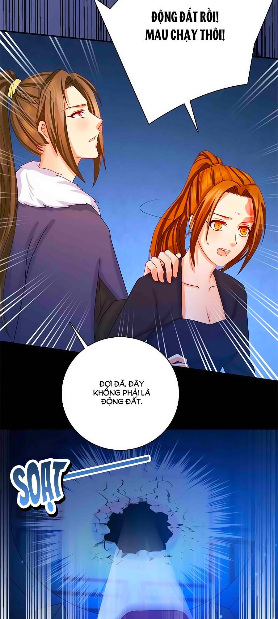 Kiêu Sủng Y Phi Chapter 14 - Trang 2