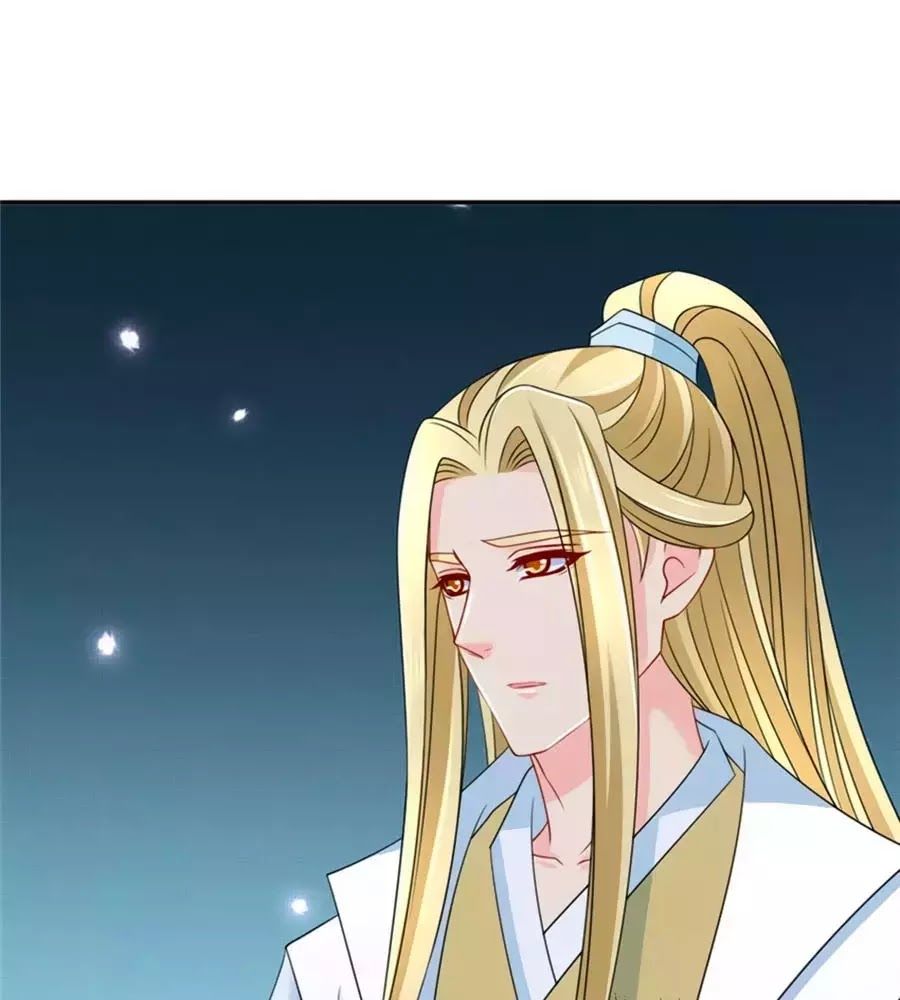 Kiêu Sủng Y Phi Chapter 140 - Trang 2