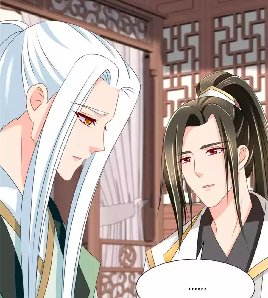 Kiêu Sủng Y Phi Chapter 141 - Trang 2