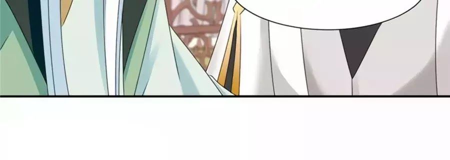 Kiêu Sủng Y Phi Chapter 141 - Trang 2