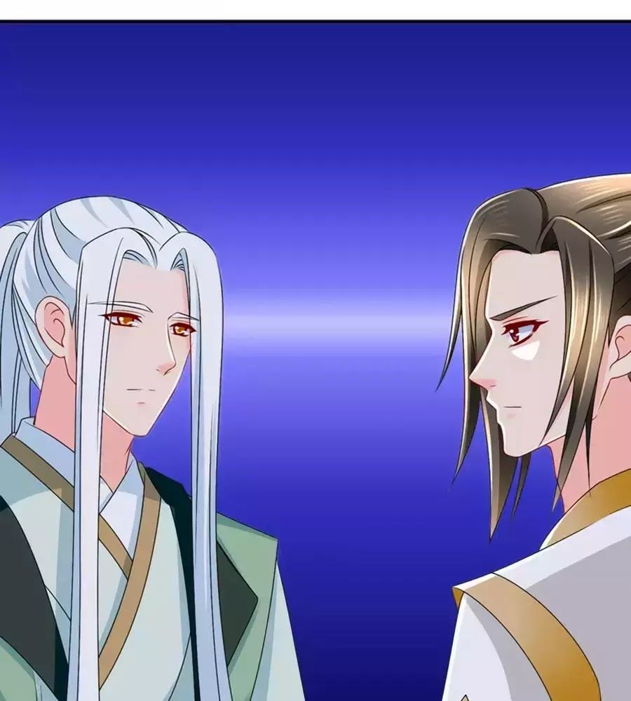 Kiêu Sủng Y Phi Chapter 142 - Trang 2