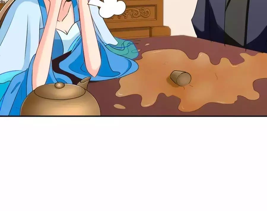 Kiêu Sủng Y Phi Chapter 142 - Trang 2