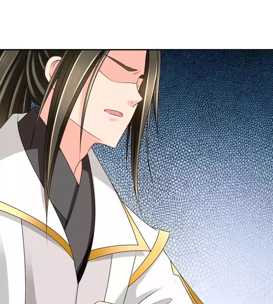 Kiêu Sủng Y Phi Chapter 142 - Trang 2