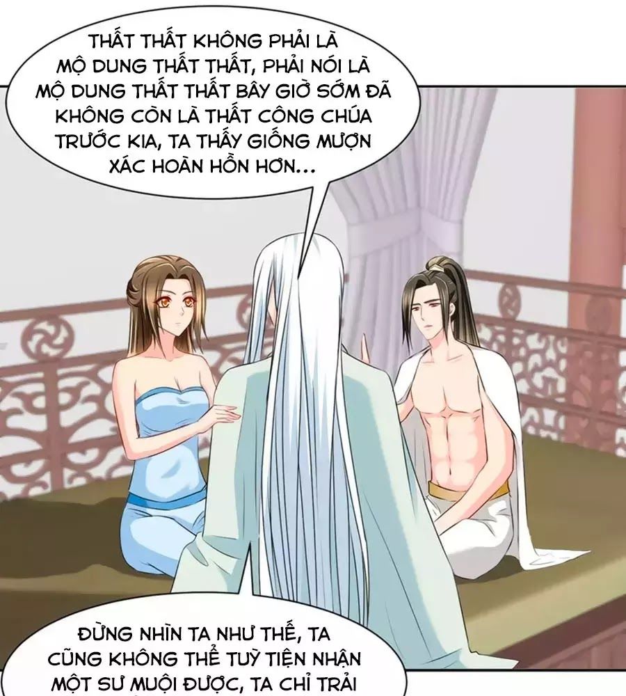 Kiêu Sủng Y Phi Chapter 144 - Trang 2