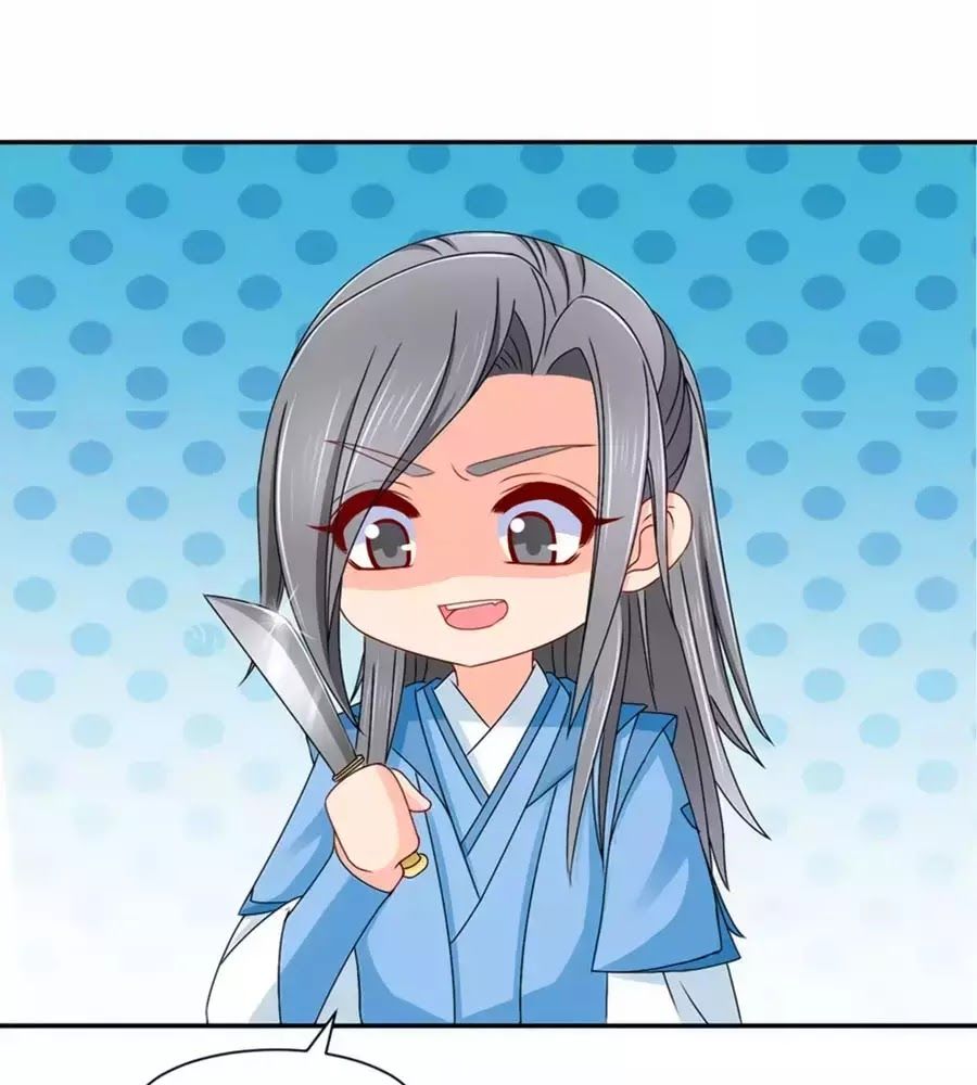 Kiêu Sủng Y Phi Chapter 149 - Trang 2