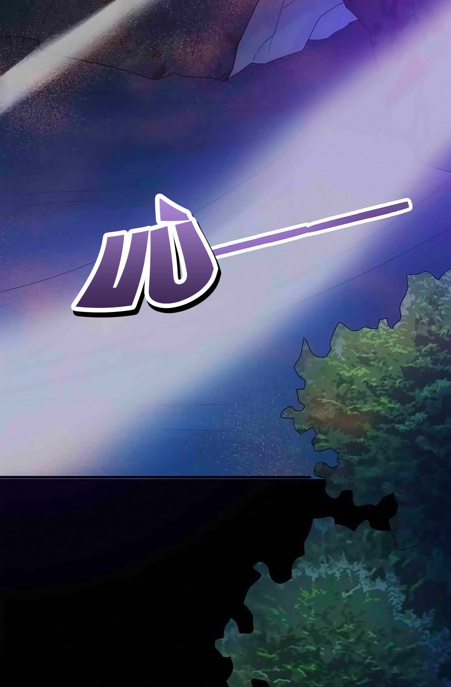 Kiêu Sủng Y Phi Chapter 15 - Trang 2