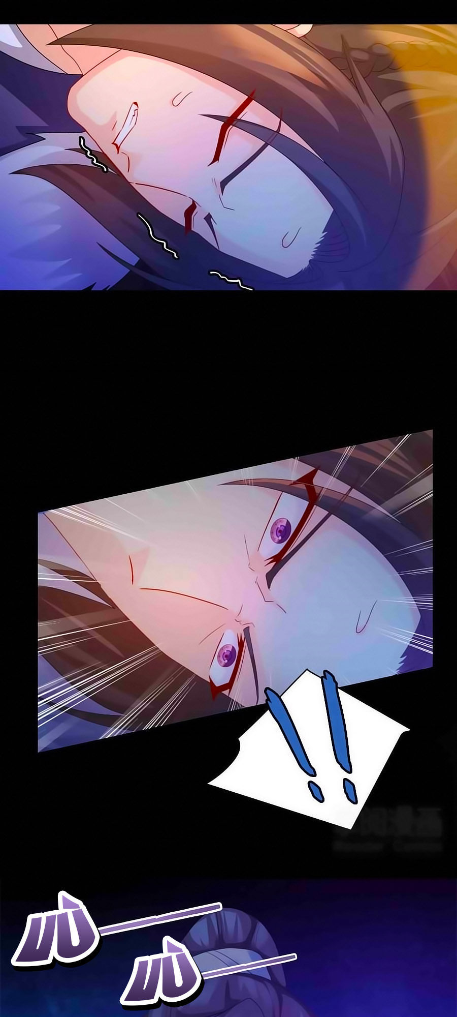 Kiêu Sủng Y Phi Chapter 15 - Trang 2