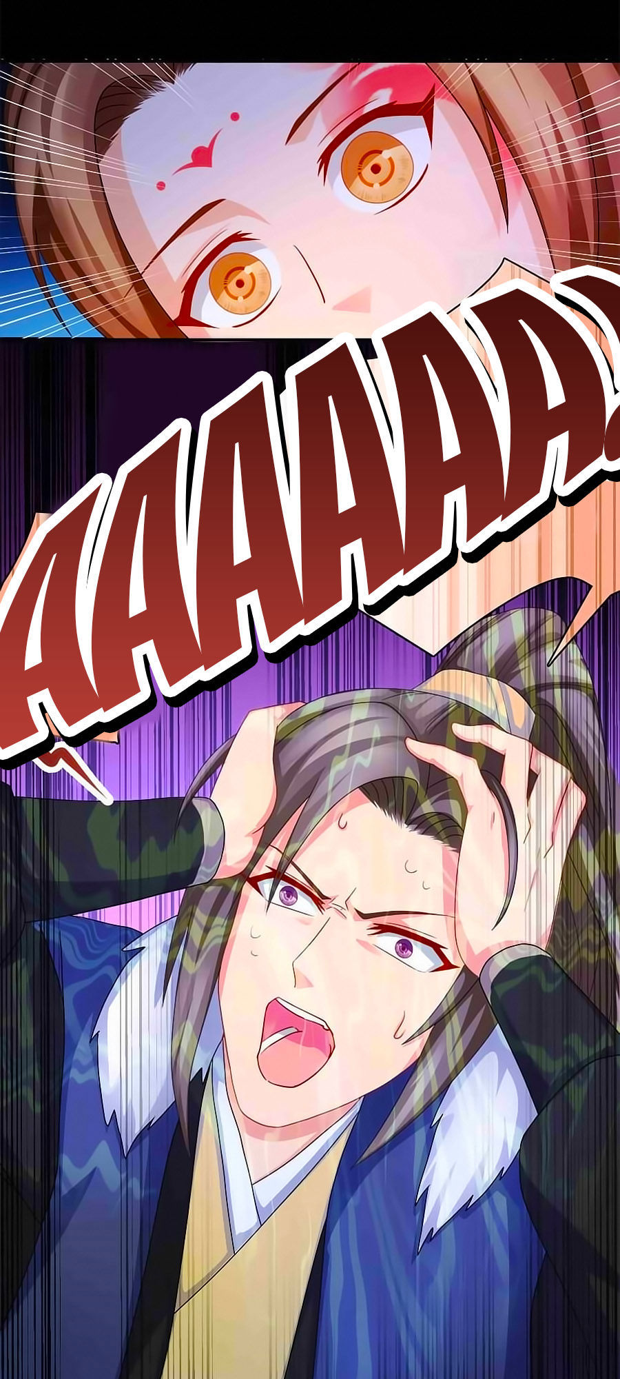 Kiêu Sủng Y Phi Chapter 15 - Trang 2