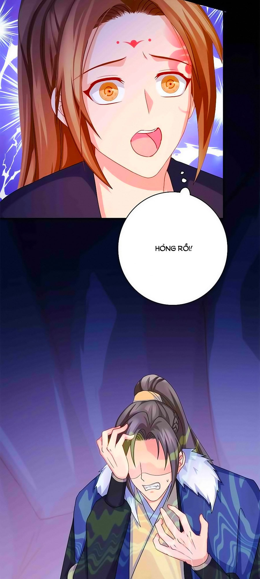 Kiêu Sủng Y Phi Chapter 15 - Trang 2