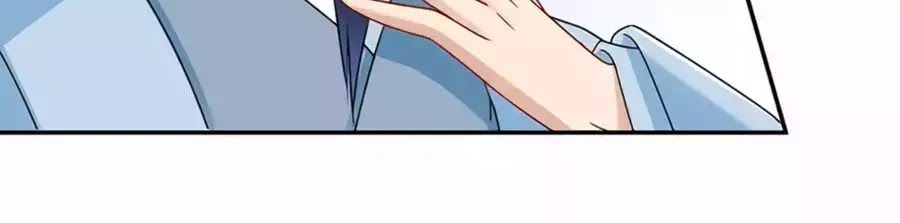 Kiêu Sủng Y Phi Chapter 150 - Trang 2