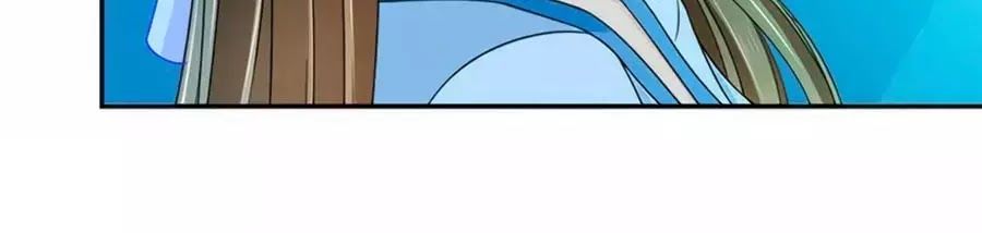 Kiêu Sủng Y Phi Chapter 150 - Trang 2