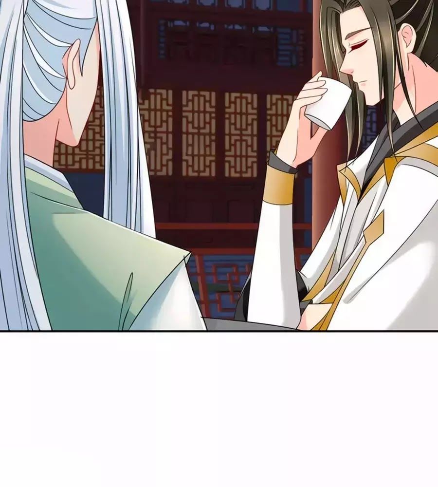 Kiêu Sủng Y Phi Chapter 150 - Trang 2