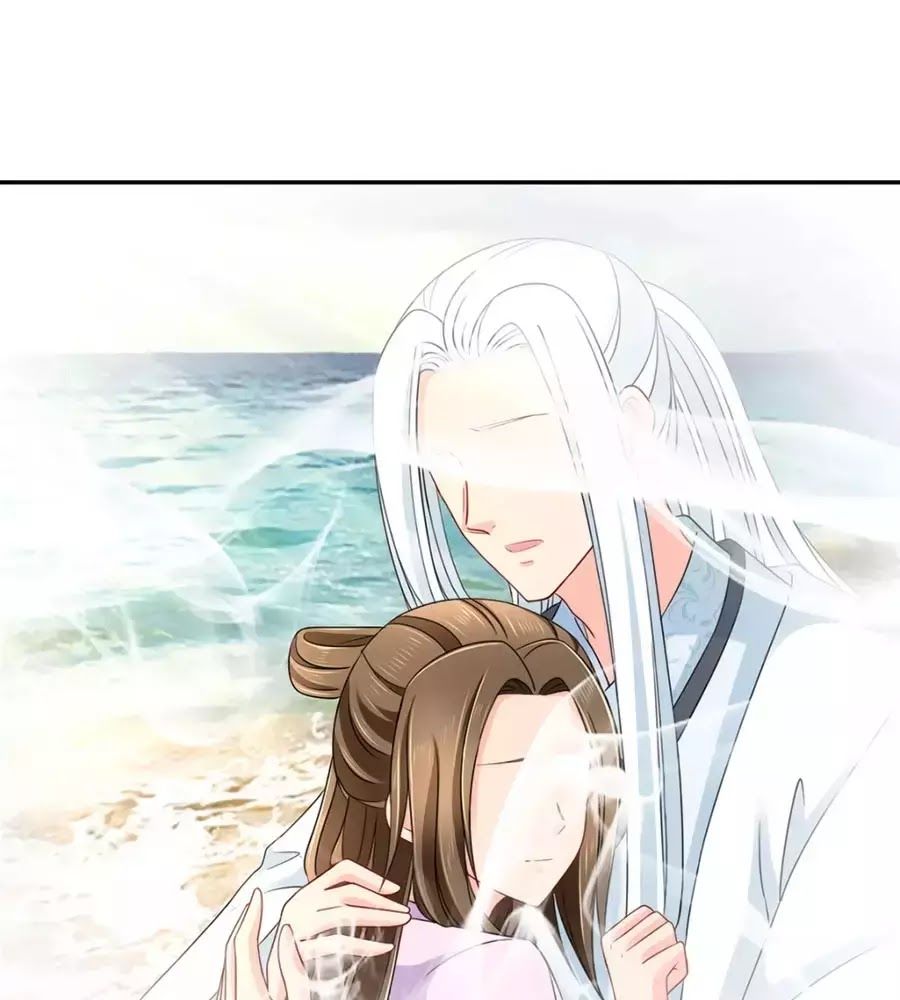 Kiêu Sủng Y Phi Chapter 151 - Trang 2