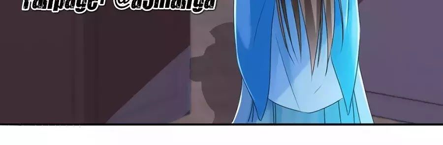 Kiêu Sủng Y Phi Chapter 151 - Trang 2