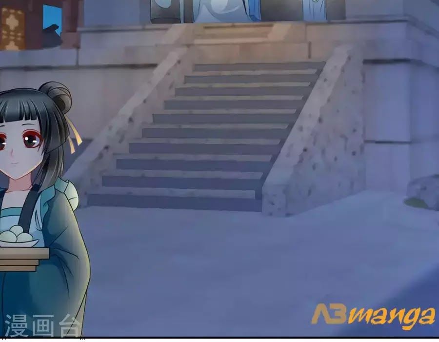 Kiêu Sủng Y Phi Chapter 151 - Trang 2