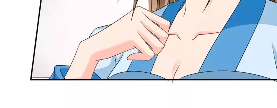 Kiêu Sủng Y Phi Chapter 151 - Trang 2