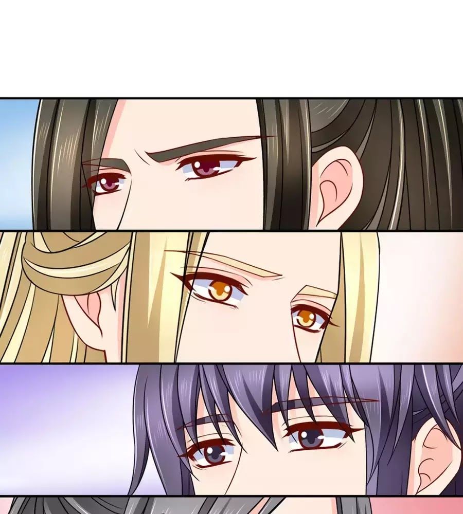 Kiêu Sủng Y Phi Chapter 151 - Trang 2