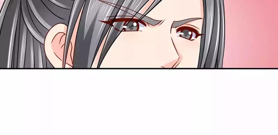 Kiêu Sủng Y Phi Chapter 151 - Trang 2