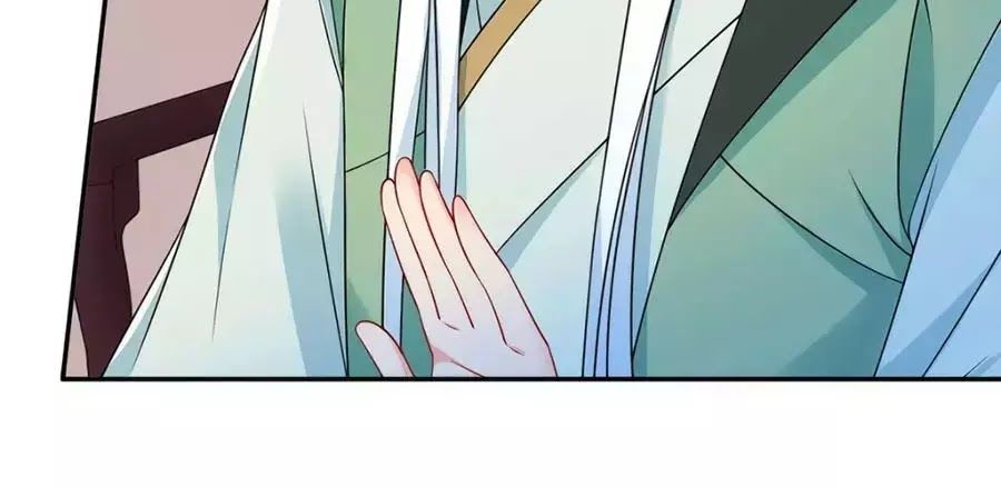 Kiêu Sủng Y Phi Chapter 152 - Trang 2