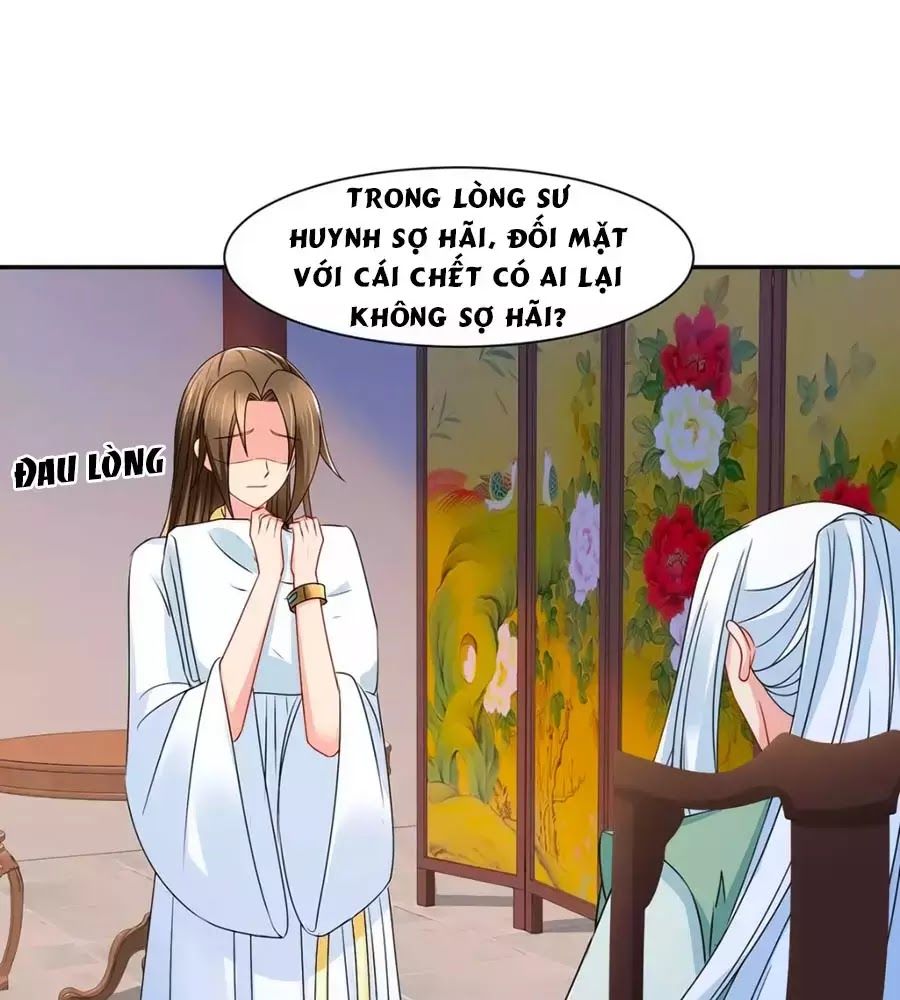 Kiêu Sủng Y Phi Chapter 152 - Trang 2