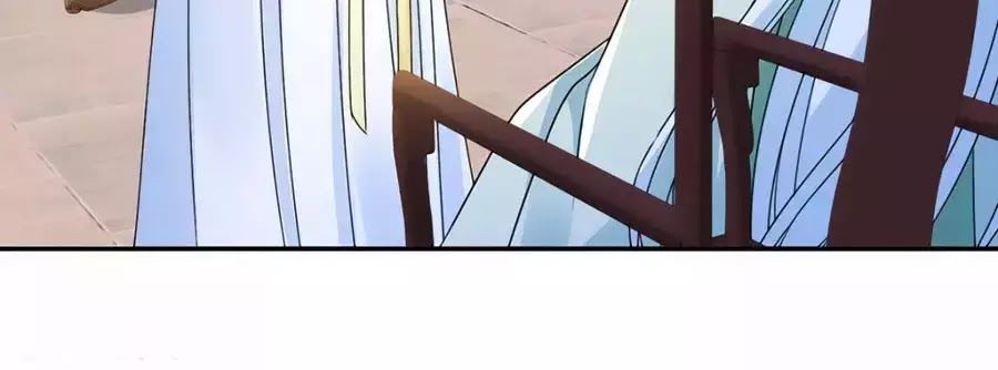 Kiêu Sủng Y Phi Chapter 152 - Trang 2