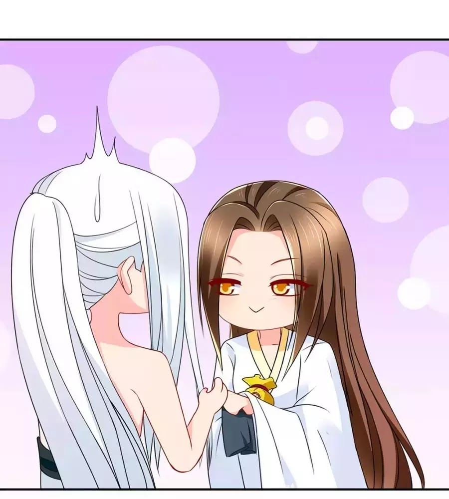 Kiêu Sủng Y Phi Chapter 152 - Trang 2