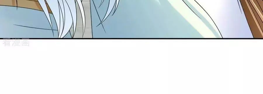 Kiêu Sủng Y Phi Chapter 153 - Trang 2