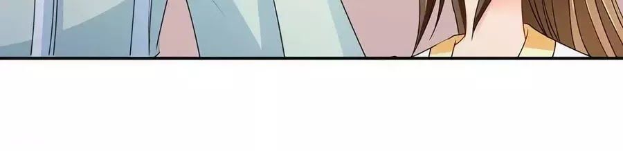 Kiêu Sủng Y Phi Chapter 153 - Trang 2