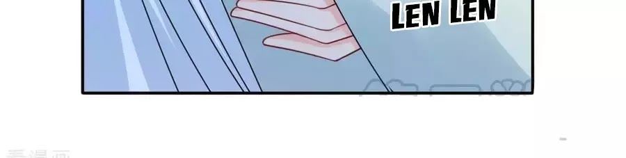 Kiêu Sủng Y Phi Chapter 154 - Trang 2