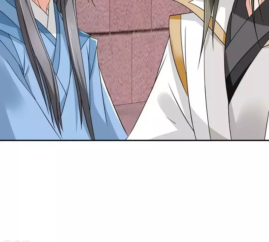 Kiêu Sủng Y Phi Chapter 154 - Trang 2