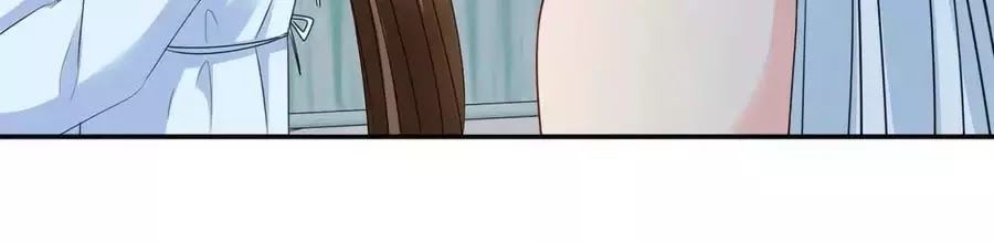 Kiêu Sủng Y Phi Chapter 154 - Trang 2