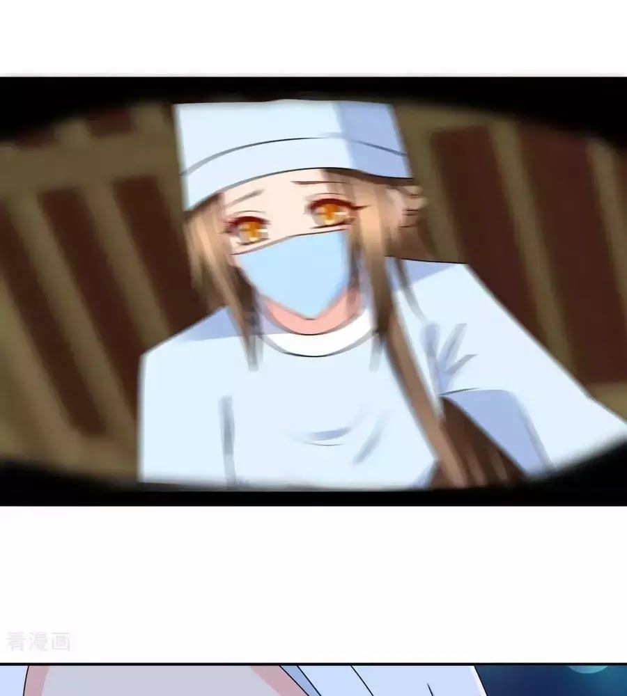 Kiêu Sủng Y Phi Chapter 154 - Trang 2