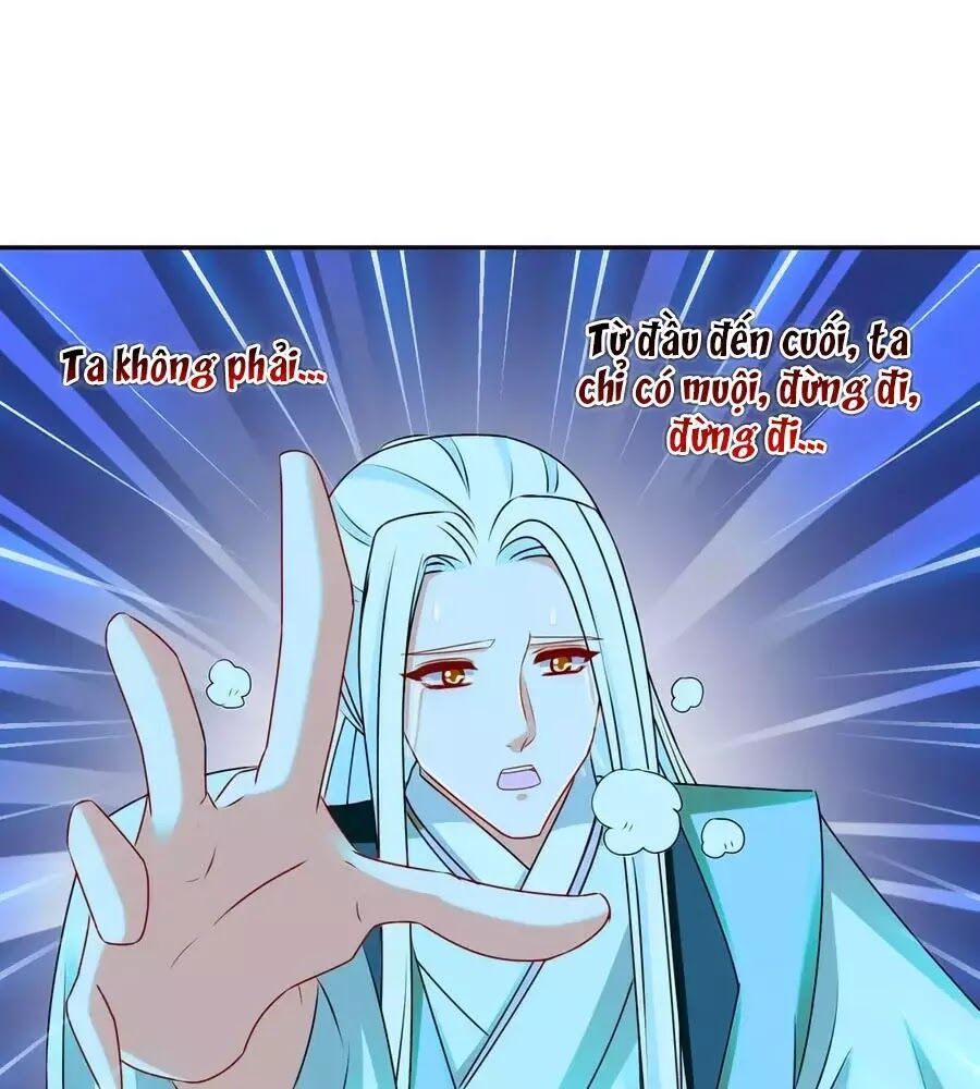 Kiêu Sủng Y Phi Chapter 155 - Trang 2