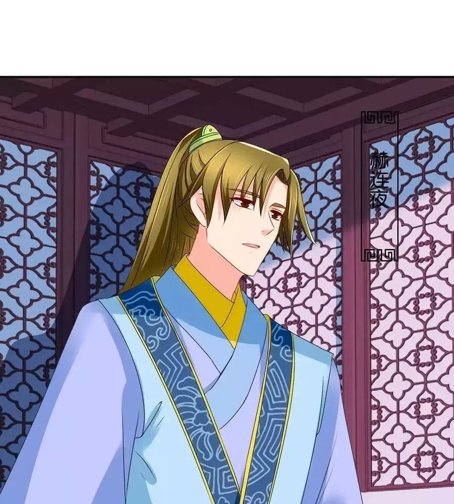 Kiêu Sủng Y Phi Chapter 156 - Trang 2